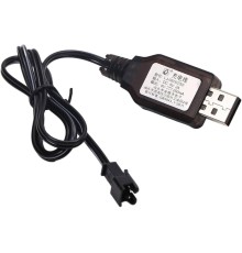 Sertec 6V NI-CD / NI-MH Oyuncak Bataryası USB Şarj Kablosu