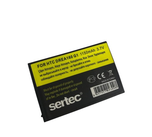SERTEC - HTC   G1 Dream / DREA160 Uyumlu Batarya
