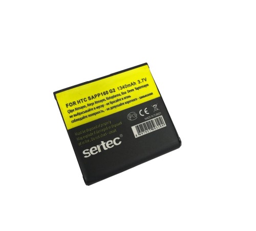 SERTEC - HTC   G2 Hero / SAPP160 Uyumlu Batarya