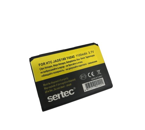 SERTEC - HTC   T4242 Touch Cruise / JADE160 Uyumlu Batarya