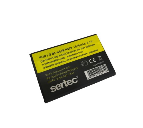 SERTEC - LG L7 P705 / BL-44JH Uyumlu Batarya