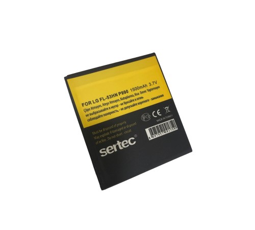 SERTEC - LG P990 / FL-53HN Uyumlu Batarya