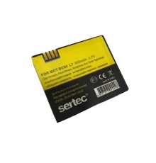 SERTEC - Motorola BC60  Uyumlu Batarya