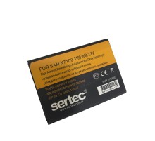 SERTEC - Samsung GALAXY NOTE 2 / N7100 Uyumlu Batarya