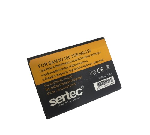 SERTEC - Samsung GALAXY NOTE 2 / N7100 Uyumlu Batarya