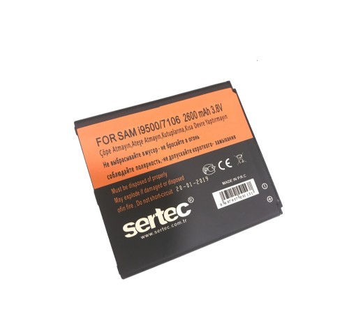SERTEC - Samsung GALAXY S4 i9500 / 7106 Uyumlu Batarya