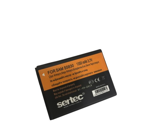 SERTEC - Samsung S5830 Uyumlu Batarya