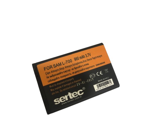 SERTEC - Samsung W559/L700 Uyumlu Batarya