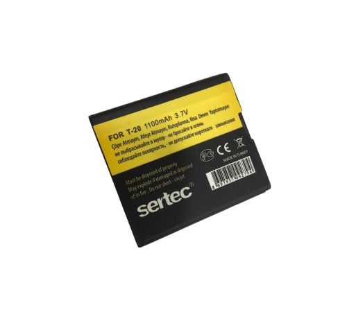 SERTEC - Turkcell T-20 Uyumlu Batarya