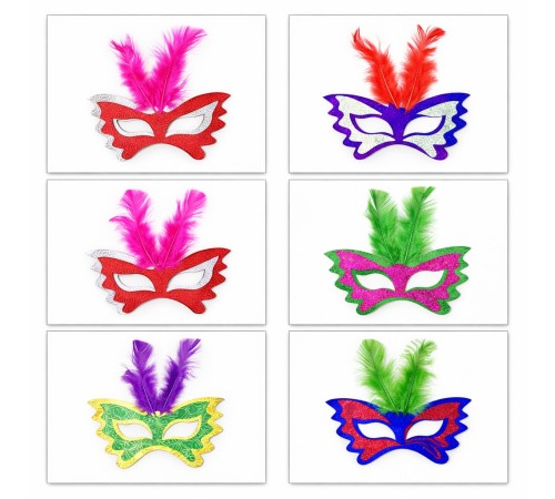 Tüylü Renkli Karton Parti Maskesi – 6 Renk