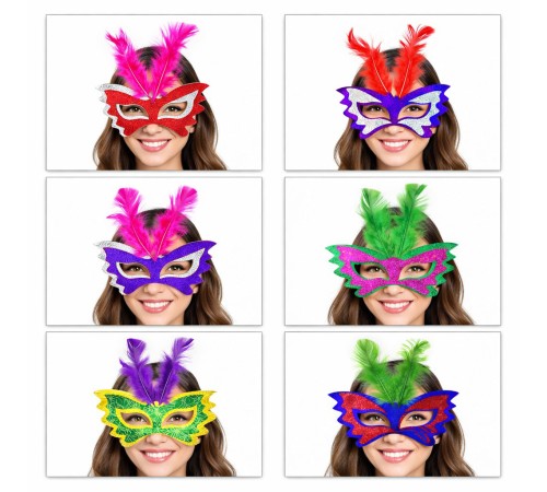 Tüylü Renkli Karton Parti Maskesi – 6 Renk