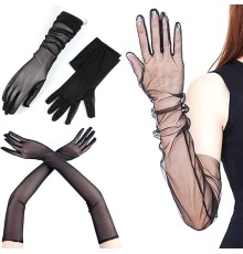Uzun Boy Likralı Siyah Renk Yetişkin Mega Tül Eldiven 53 cm