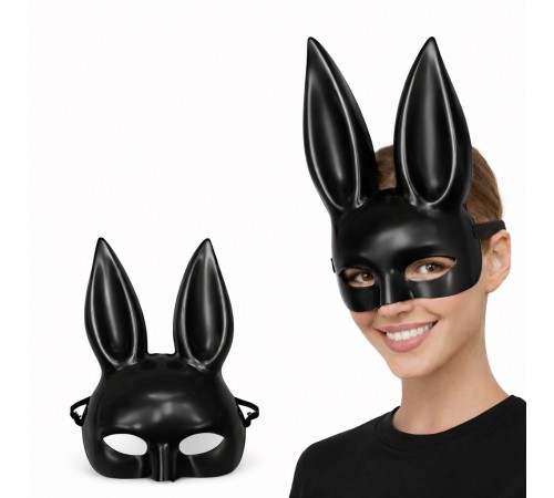 Uzun Kulaklı Siyah Lüks Tavşan Maskesi