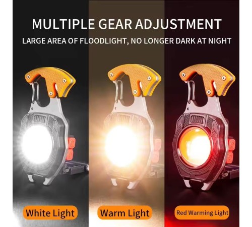 W-5147 Profesyonel Çok Fonksiyonlu Anahtarlıklı Kamp Feneri