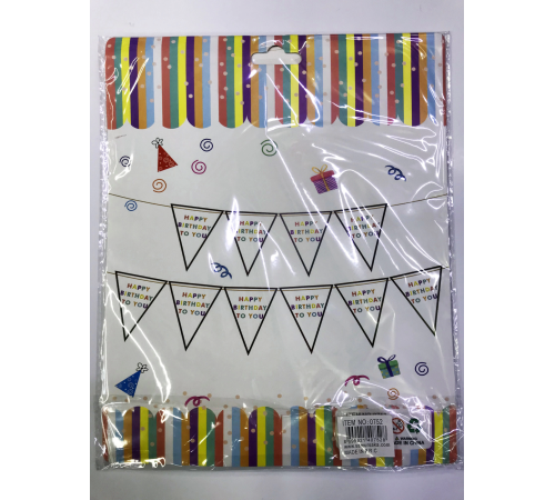 Happy Birthday To You Flama Bayrak Süs Happy Birthday To You Flama Bayrak Süs
