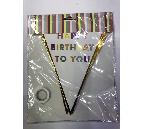 Happy Birthday To You Flama Bayrak Süs Happy Birthday To You Flama Bayrak Süs