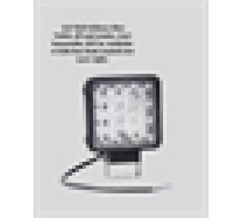 16 LED Geniş Açılı Araç Aydınlatma Farı | Yüksek Parlaklık, Dayanıklı Gövde 16 LED Geniş Açılı Araç Aydınlatma Farı | Yüksek Parlaklık, Dayanıklı Gövde