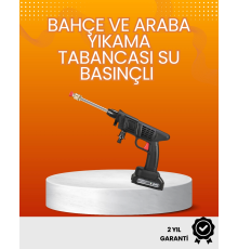 2025 Model 48V Şarjlı Basınçlı Yıkama Tabancası Orijinal Seri