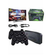 2.4g Uyumlu Kablosuz Çift Kol Atari Retro 20000 Oyun Game Stick
