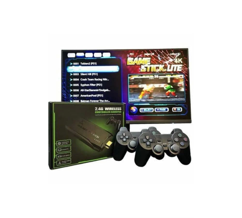 2.4g Uyumlu Kablosuz Çift Kol Atari Retro 20000 Oyun Game Stick 2.4g Uyumlu Kablosuz Çift Kol Atari Retro 20000 Oyun Game Stick
