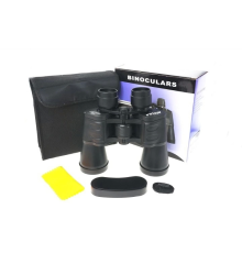 7x50 Kauçuk Kaplamalı Mavı Cam Mercekli Dürbün