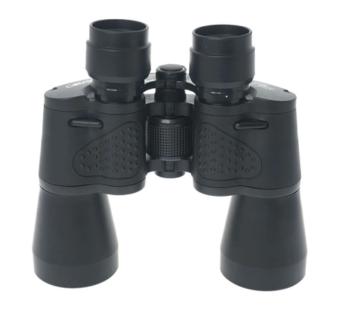 7x50 Kauçuk Kaplamalı Mavı Cam Mercekli Dürbün