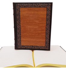 Ahşap Deri Defter