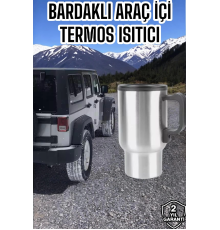 Araç İçi Termos 12 Watt Isıtıcı Uzun Süre Sıcak Tutabilen