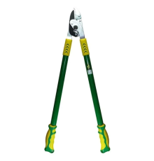 BFS 020ake - Kök Makası 730 Mm