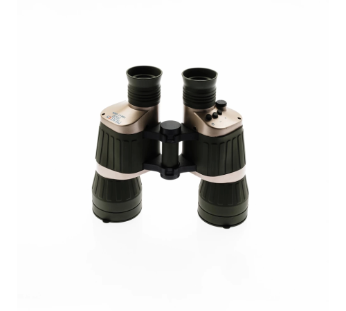 BFS 20x50 Işıklı Perma Focus Otomatik Netleme Telemetre 1000m/56m
