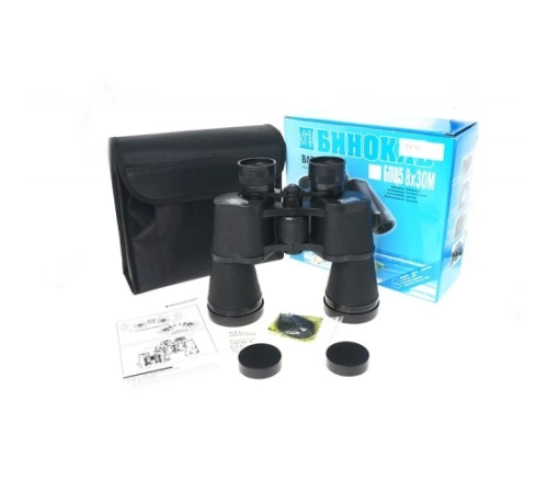 BFS 20x50 Rus Model Dürbün Baigish Dürbün Süper Kalite 1000m/76m