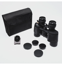 BFS 715x35  Zoom Dps I Zoomlu Süper Kaliteli Dürbün