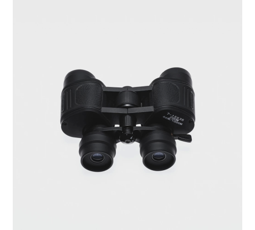 BFS 715x35 Zoom Dps I Zoomlu Süper Kaliteli Dürbün BFS 715x35 Zoom Dps I Zoomlu Süper Kaliteli Dürbün