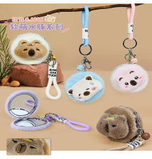 BFS Anahtarlıklı Peluş Ayna