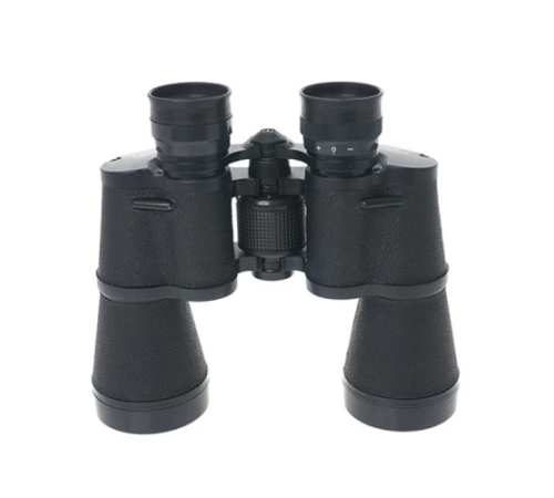 BFS Baigish 7x50 El Dürbünü 1000m/76m – Rus Malı – Üstün Kalite BFS Baigish 7x50 El Dürbünü 1000m/76m – Rus Malı – Üstün Kalite
