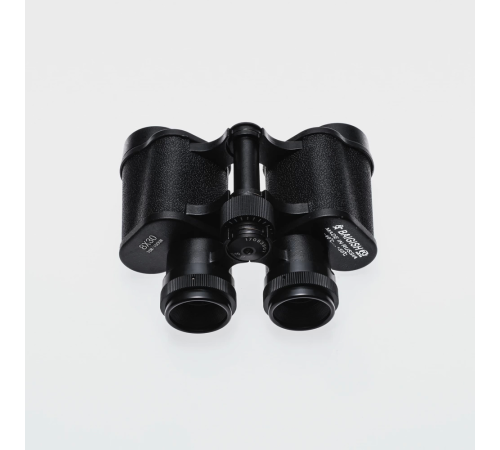 BFS Baigish 8x30 Tümmetal Orjınal Rus Dürbün76m/1000m, Askeri Model Süper Kalite BFS Baigish 8x30 Tümmetal Orjınal Rus Dürbün76m/1000m, Askeri Model Süper Kalite