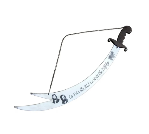 BFS Dekoratif Asılabilir Zülfikar Kılıcı 84 Cm, Keskin Değildir BFS Dekoratif Asılabilir Zülfikar Kılıcı 84 Cm, Keskin Değildir