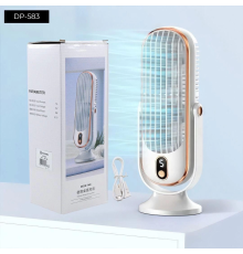 BFS Dempower Mini Uzun Fan
