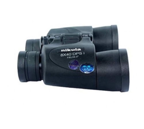BFS Dürbün 8x40 Dpsi Kavçuk Kaplamalı Super Dürbün BFS Dürbün 8x40 Dpsi Kavçuk Kaplamalı Super Dürbün