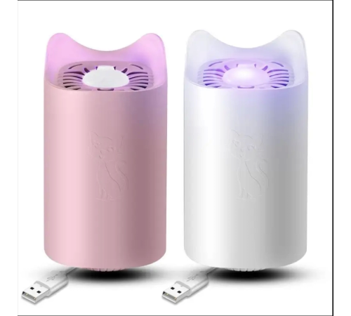 BFS Ev Led Sivrisinek Katili Usb Plug-in Kendinden Emişli Kovucu Sivrisinek Tuzak Lamba