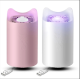BFS Ev Led Sivrisinek Katili Usb Plug-in Kendinden Emişli Kovucu Sivrisinek Tuzak Lamba