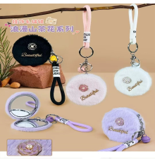 BFS Peluş Tasarımlı Ayna
