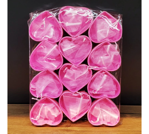 BFS Pembe Tül Kese