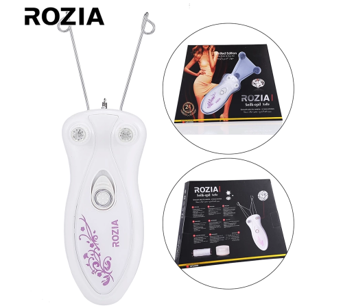 BFS Rozia Profesyonel Epilatör İpli Tüy Alma Makinesi Epilasyon Aleti BFS Rozia Profesyonel Epilatör İpli Tüy Alma Makinesi Epilasyon Aleti