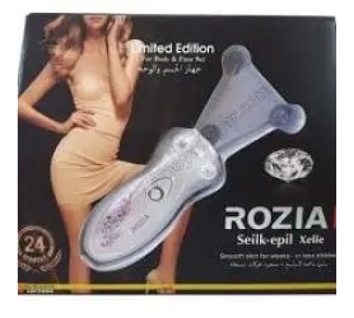 BFS Rozia Profesyonel Epilatör İpli Tüy Alma Makinesi Epilasyon Aleti BFS Rozia Profesyonel Epilatör İpli Tüy Alma Makinesi Epilasyon Aleti