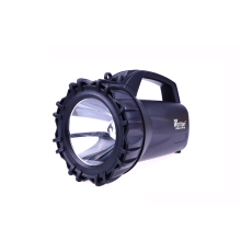BFS Şarjlı 50 W Büyük Fener  Wt-400