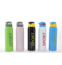Çift Katmanlı Termos Suluk 500 Ml Alk2300