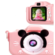 Çocuk Dijital Fotoğraf Makinası 20 Mp Video Kaydedici 2.0 İnç Çift Kameralı