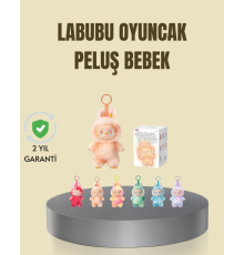 Dekoratif Labubu Peluş Figür Oyuncak Yeni Seri