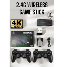 Gaming Atari 2.4g Uyumlu Kablosuz Çift Kol Game Stick